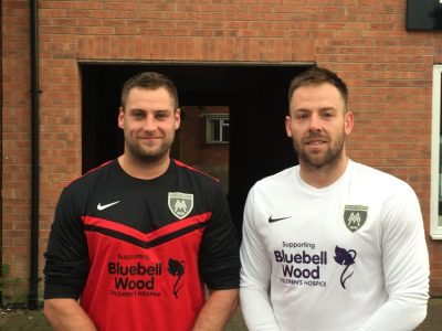 Vice-captain Steven Hopewell (left) and Maltby captain Nicky Darker showcase the new shirts